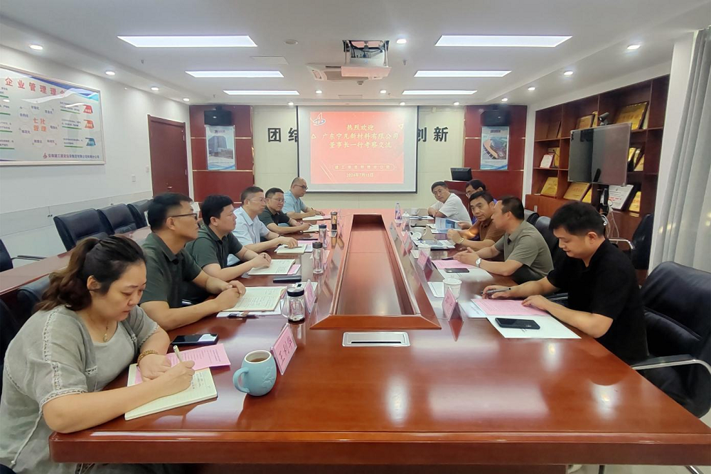 拉菲国际·(中国游)官方网站