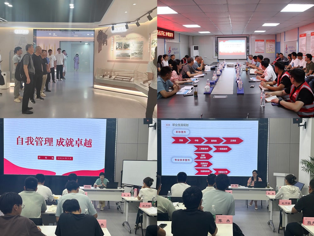 拉菲国际·(中国游)官方网站