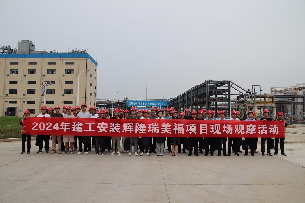 拉菲国际·(中国游)官方网站