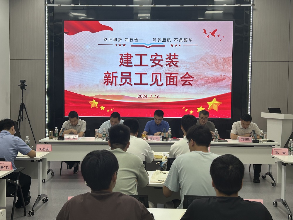 拉菲国际·(中国游)官方网站