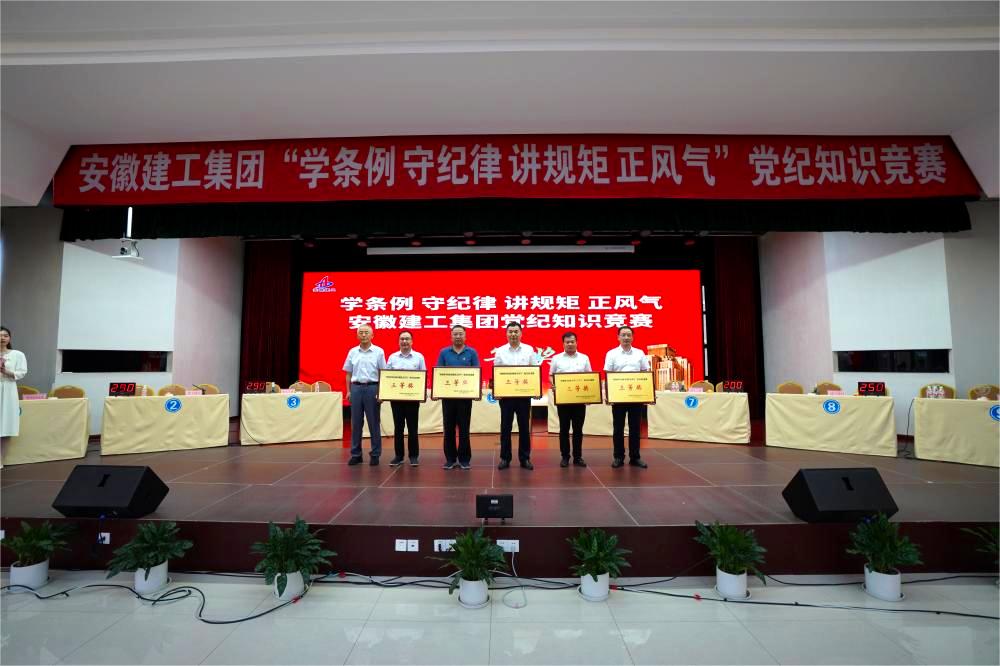 拉菲国际·(中国游)官方网站
