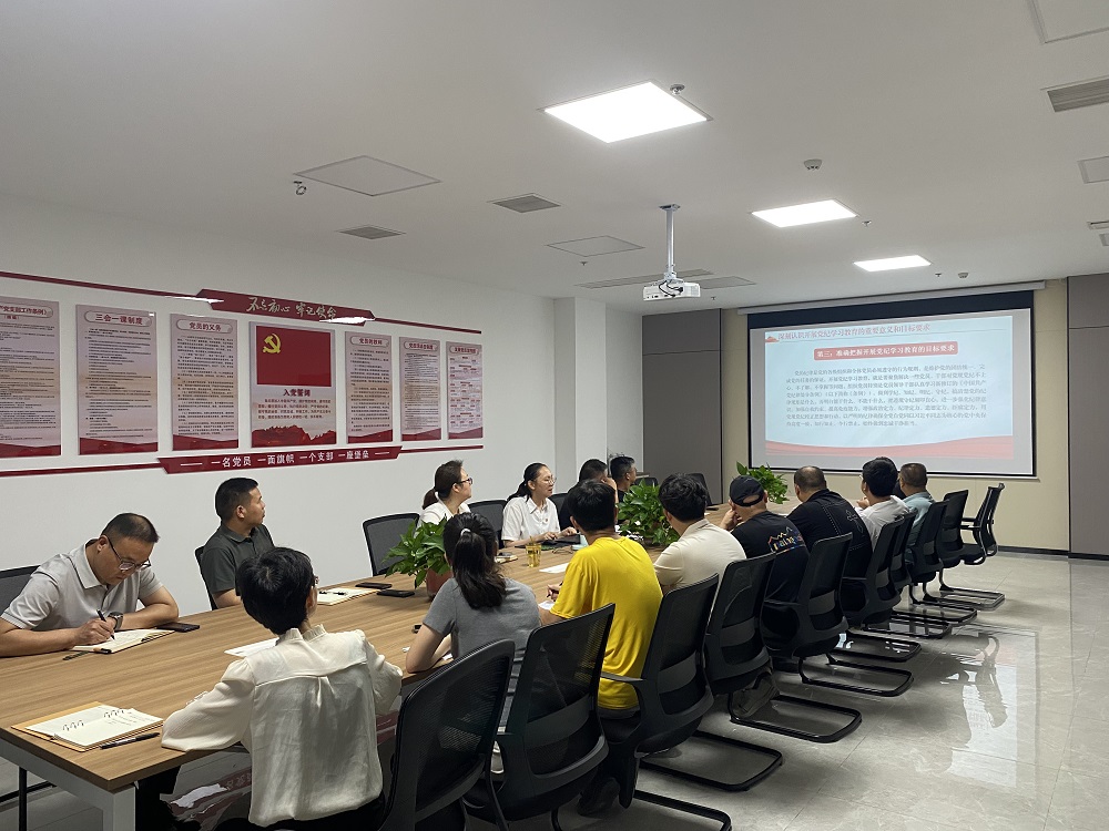 拉菲国际·(中国游)官方网站