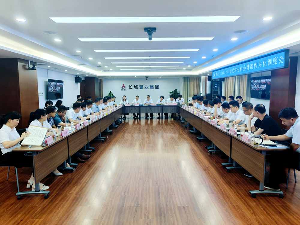 拉菲国际·(中国游)官方网站