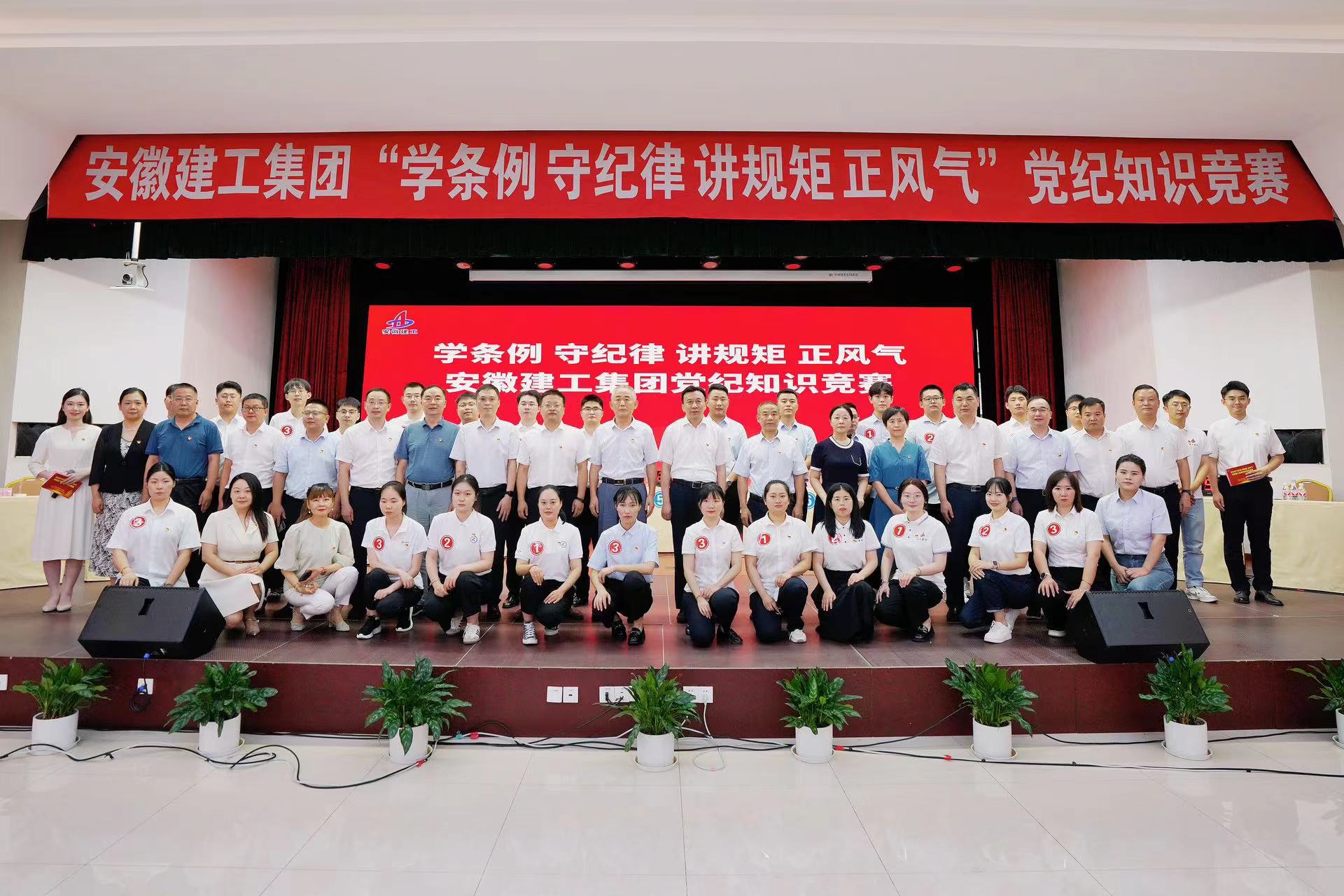拉菲国际·(中国游)官方网站