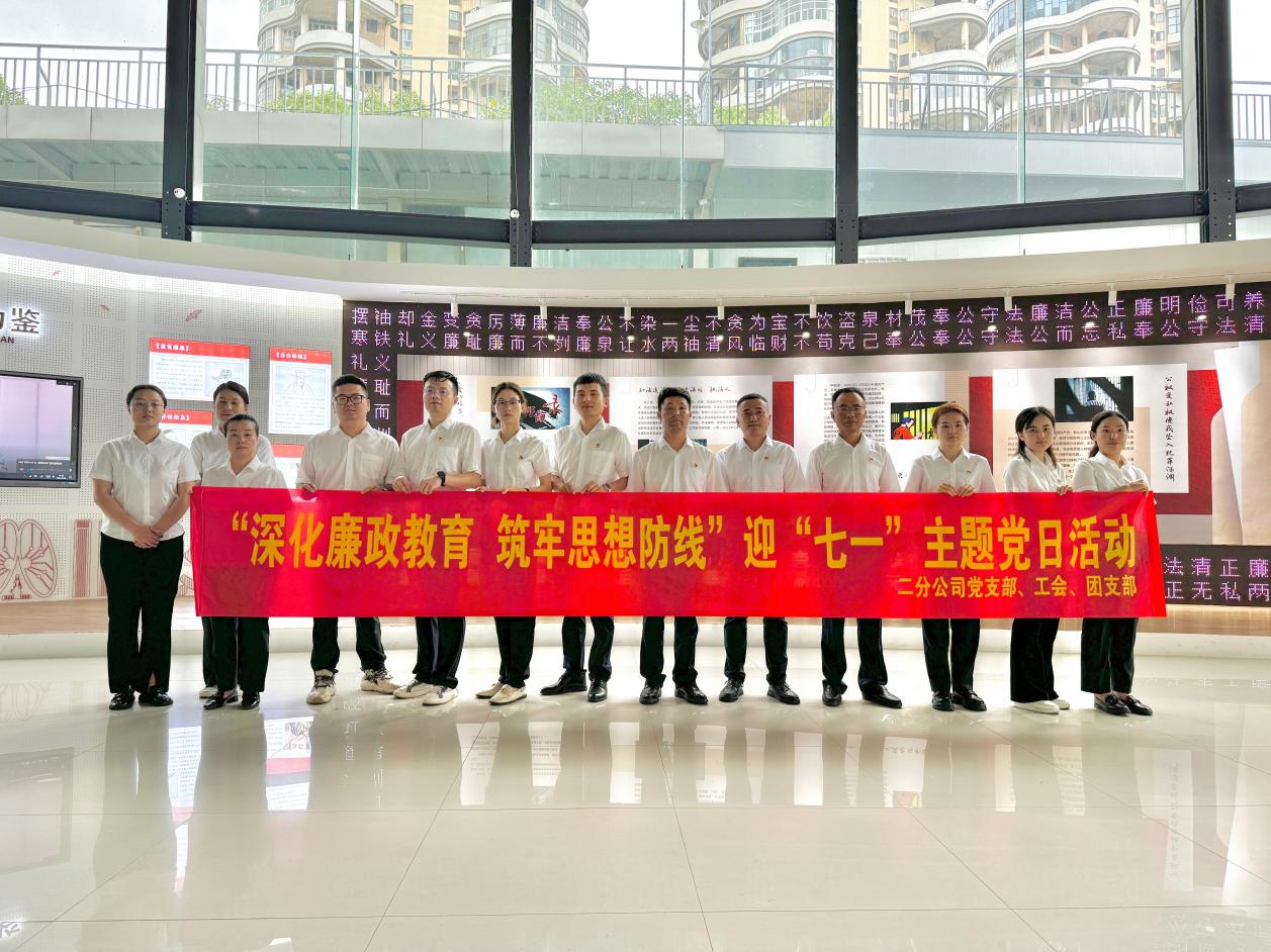 拉菲国际·(中国游)官方网站