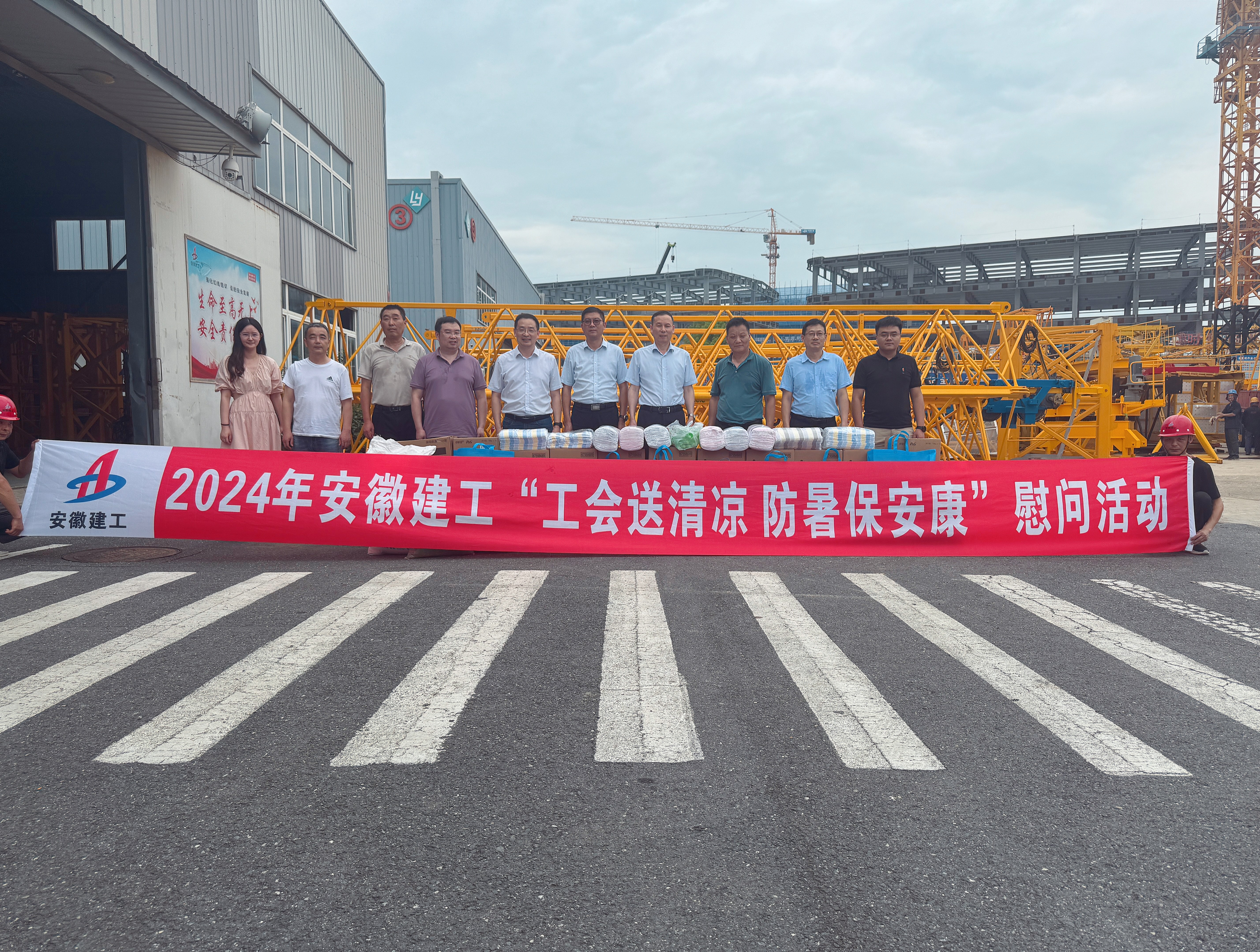 拉菲国际·(中国游)官方网站