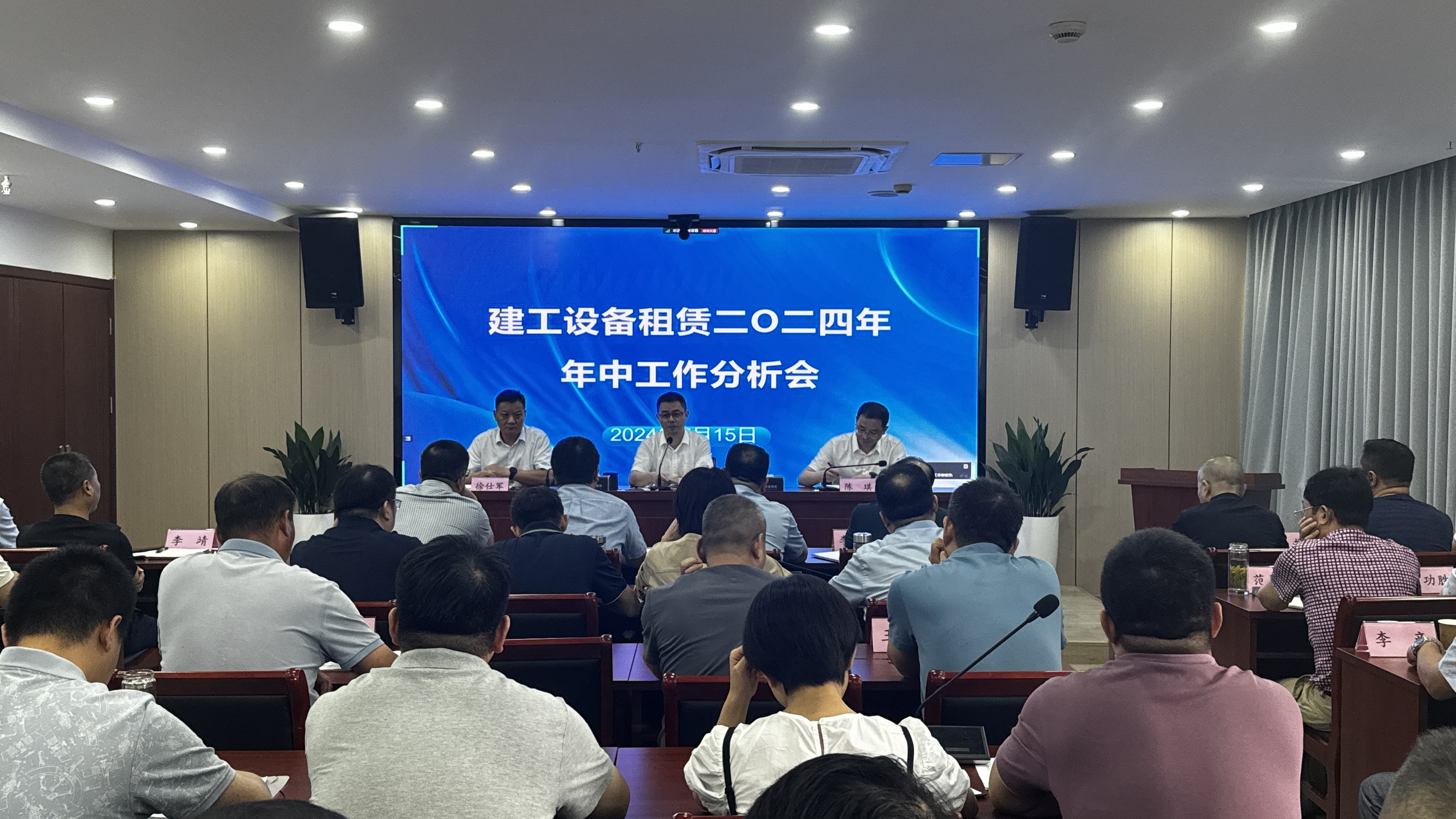 拉菲国际·(中国游)官方网站
