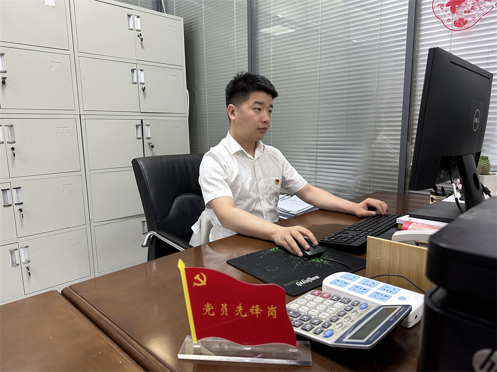 拉菲国际·(中国游)官方网站
