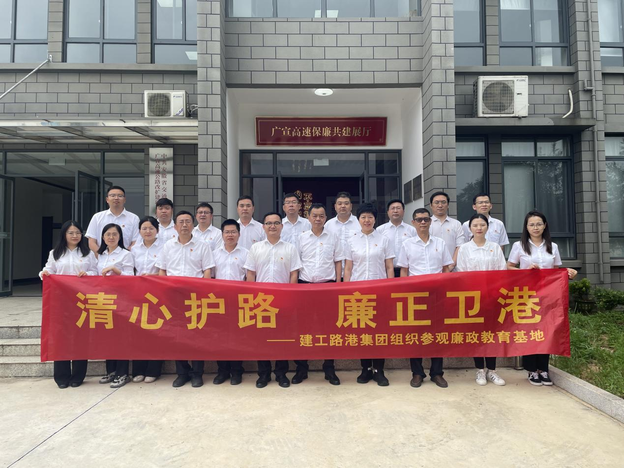 拉菲国际·(中国游)官方网站