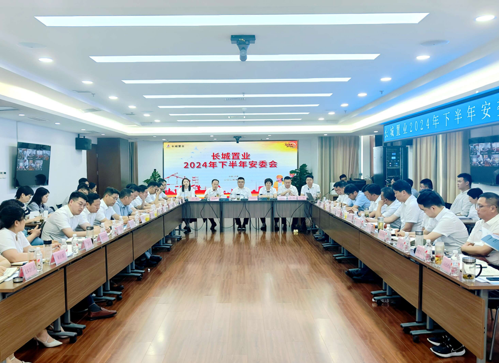 拉菲国际·(中国游)官方网站