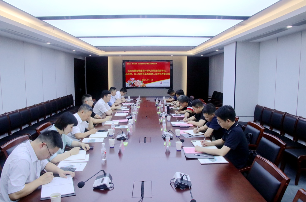 拉菲国际·(中国游)官方网站