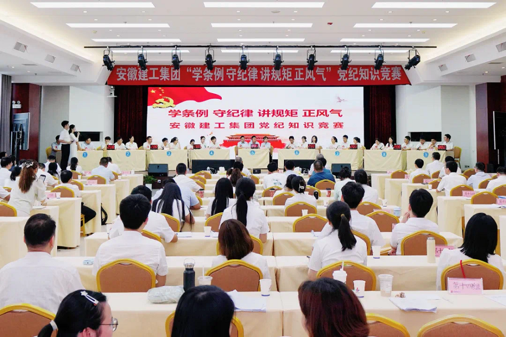拉菲国际·(中国游)官方网站