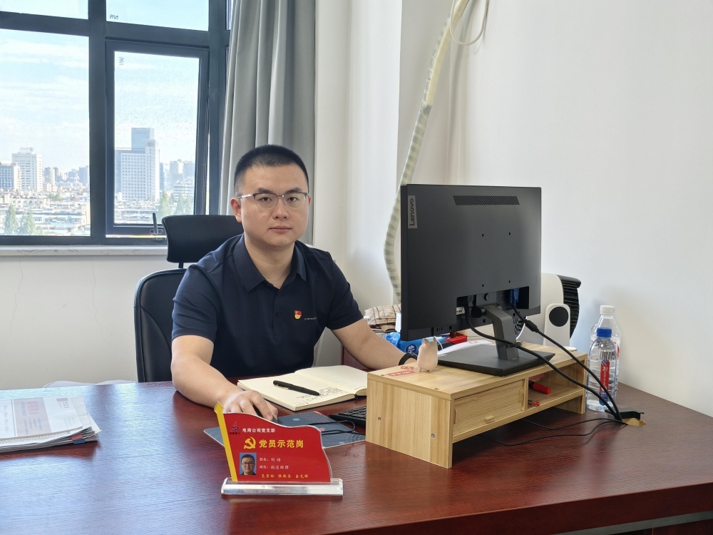 拉菲国际·(中国游)官方网站