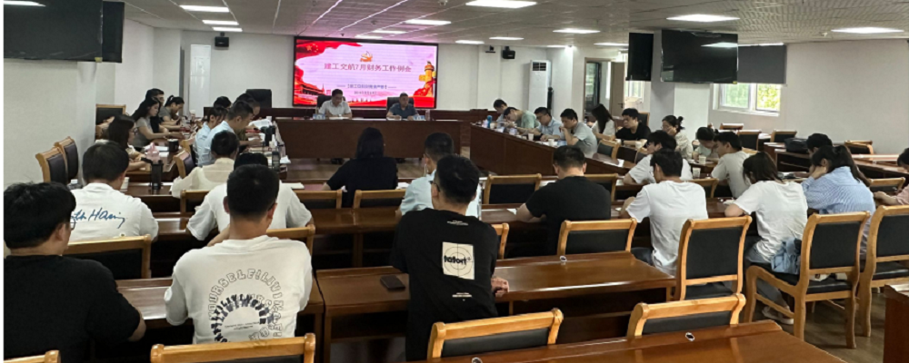 拉菲国际·(中国游)官方网站