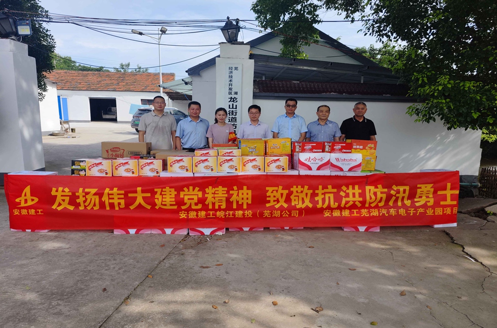 拉菲国际·(中国游)官方网站