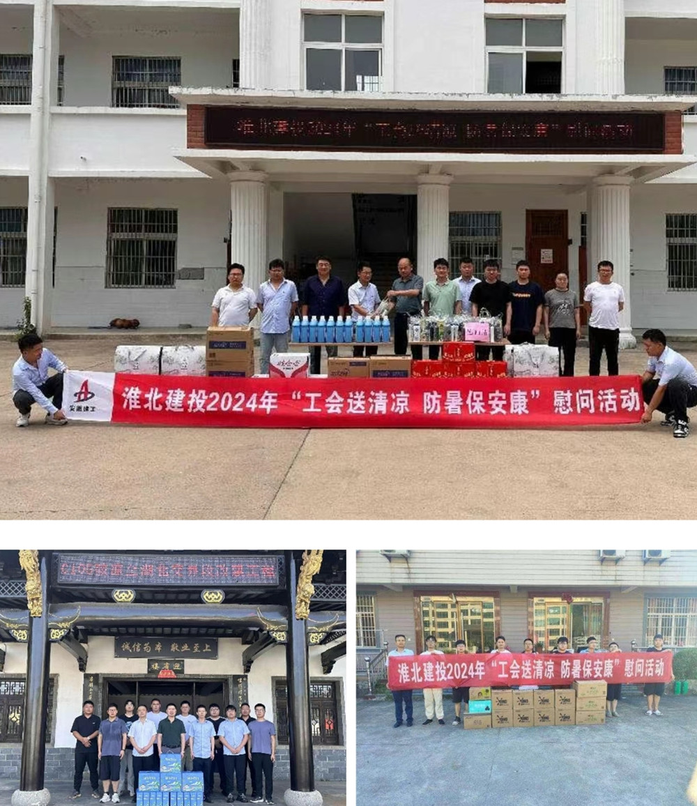 拉菲国际·(中国游)官方网站