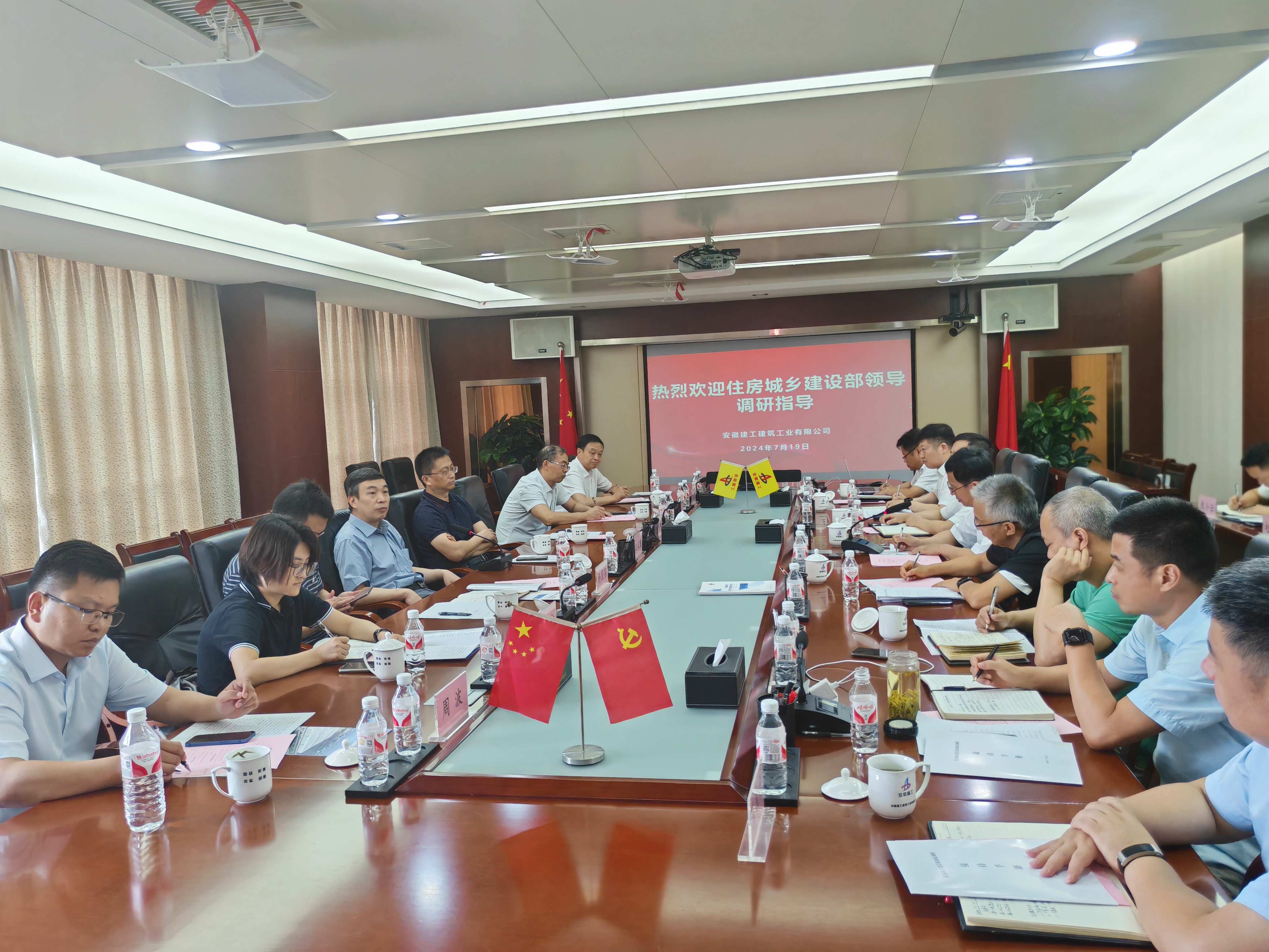 拉菲国际·(中国游)官方网站