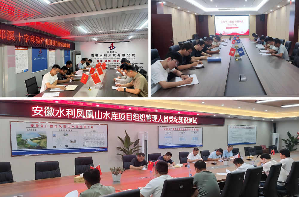 拉菲国际·(中国游)官方网站