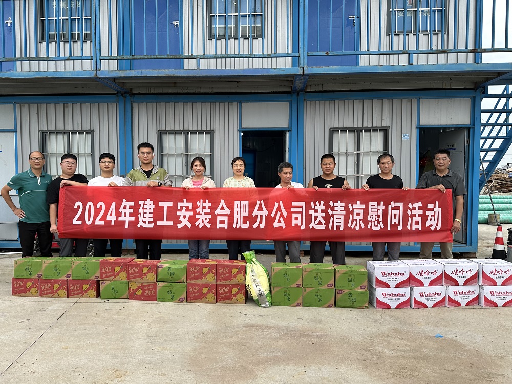 拉菲国际·(中国游)官方网站