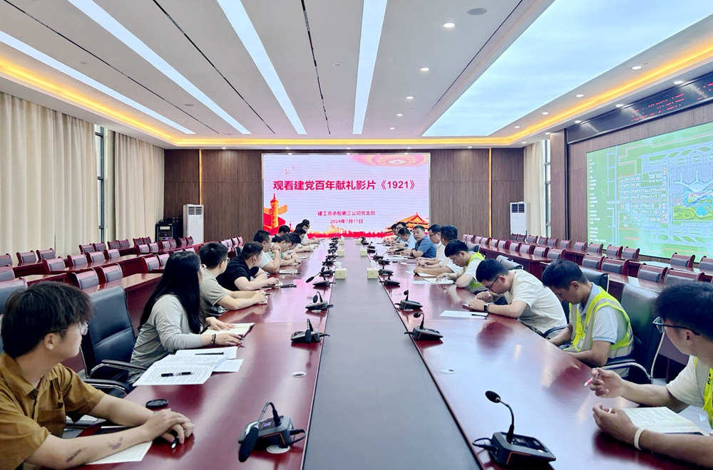 拉菲国际·(中国游)官方网站