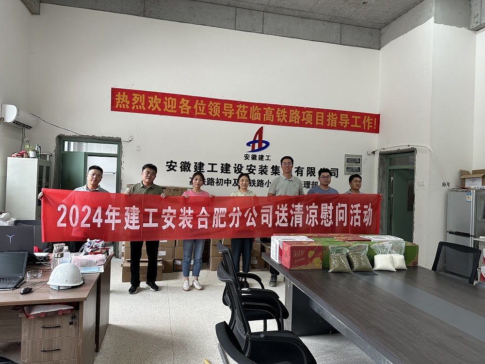 拉菲国际·(中国游)官方网站
