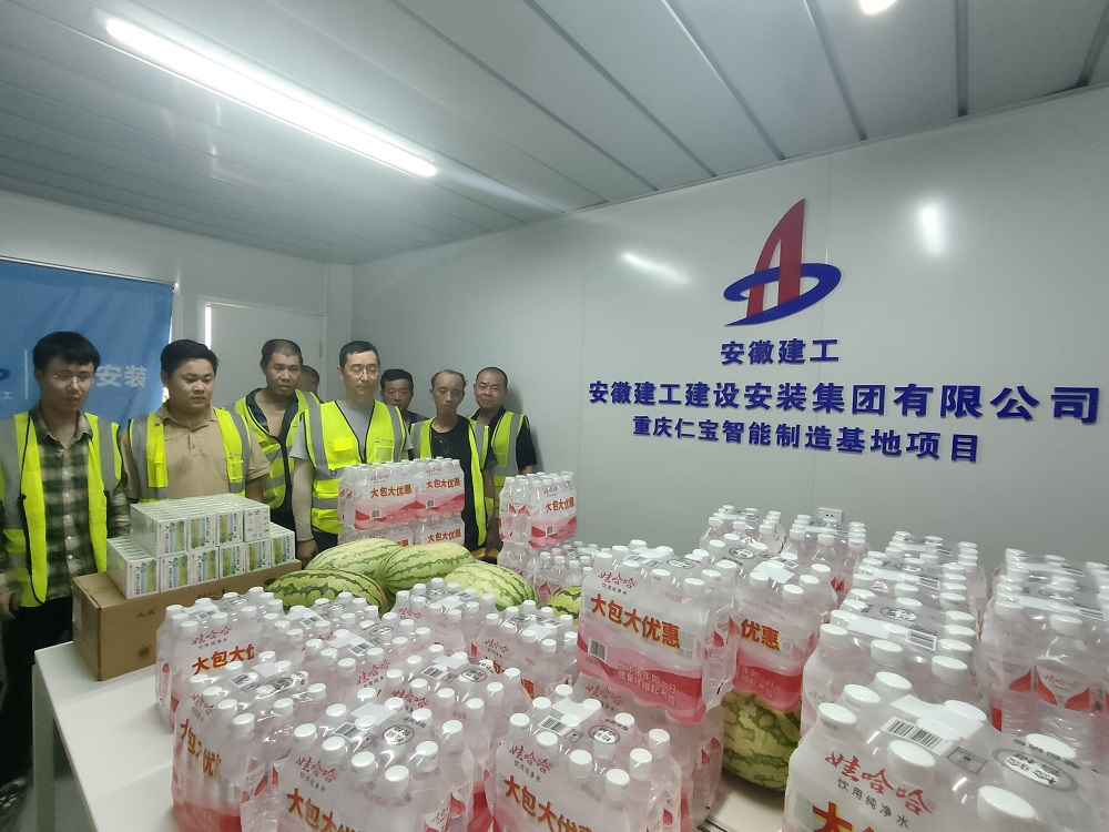 拉菲国际·(中国游)官方网站