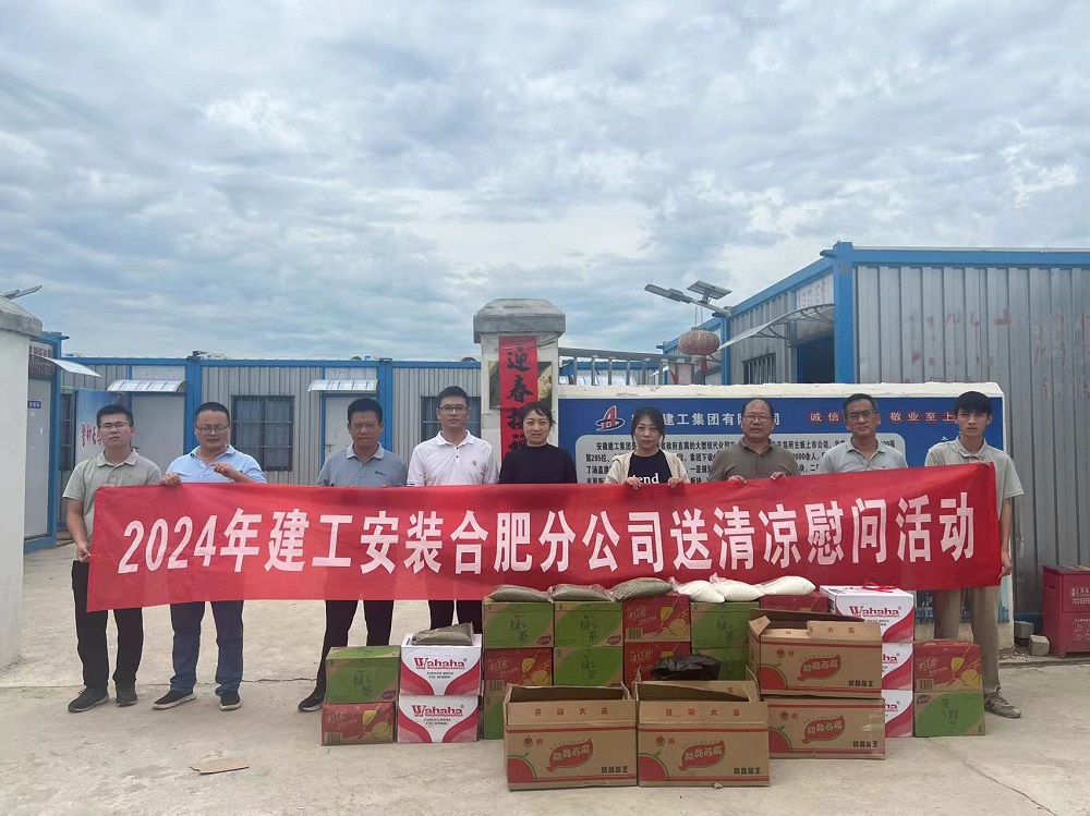 拉菲国际·(中国游)官方网站