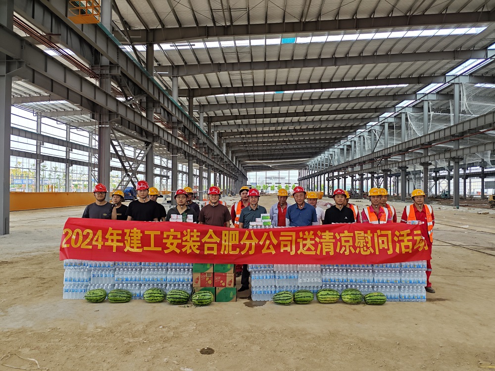 拉菲国际·(中国游)官方网站