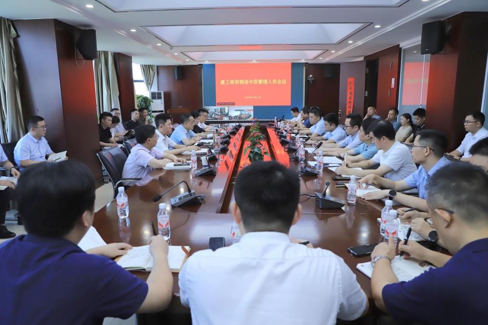 拉菲国际·(中国游)官方网站