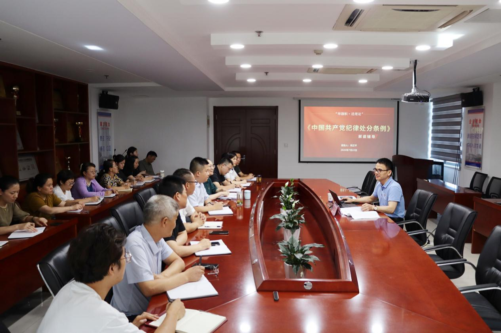 拉菲国际·(中国游)官方网站