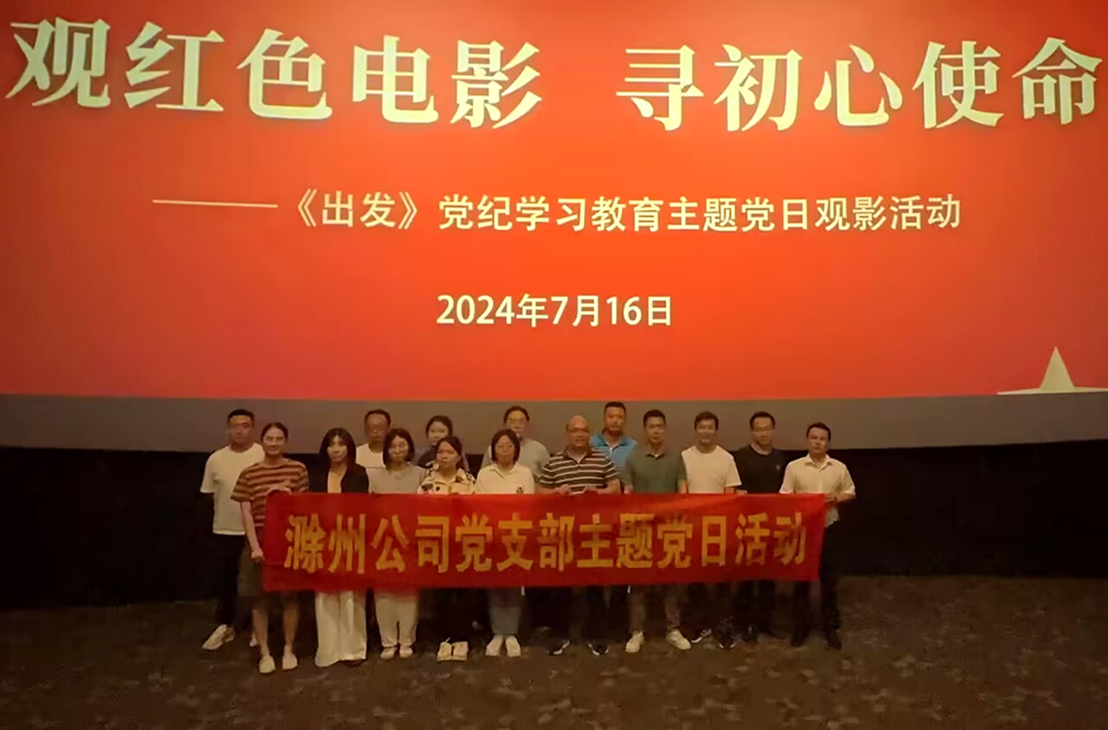 拉菲国际·(中国游)官方网站