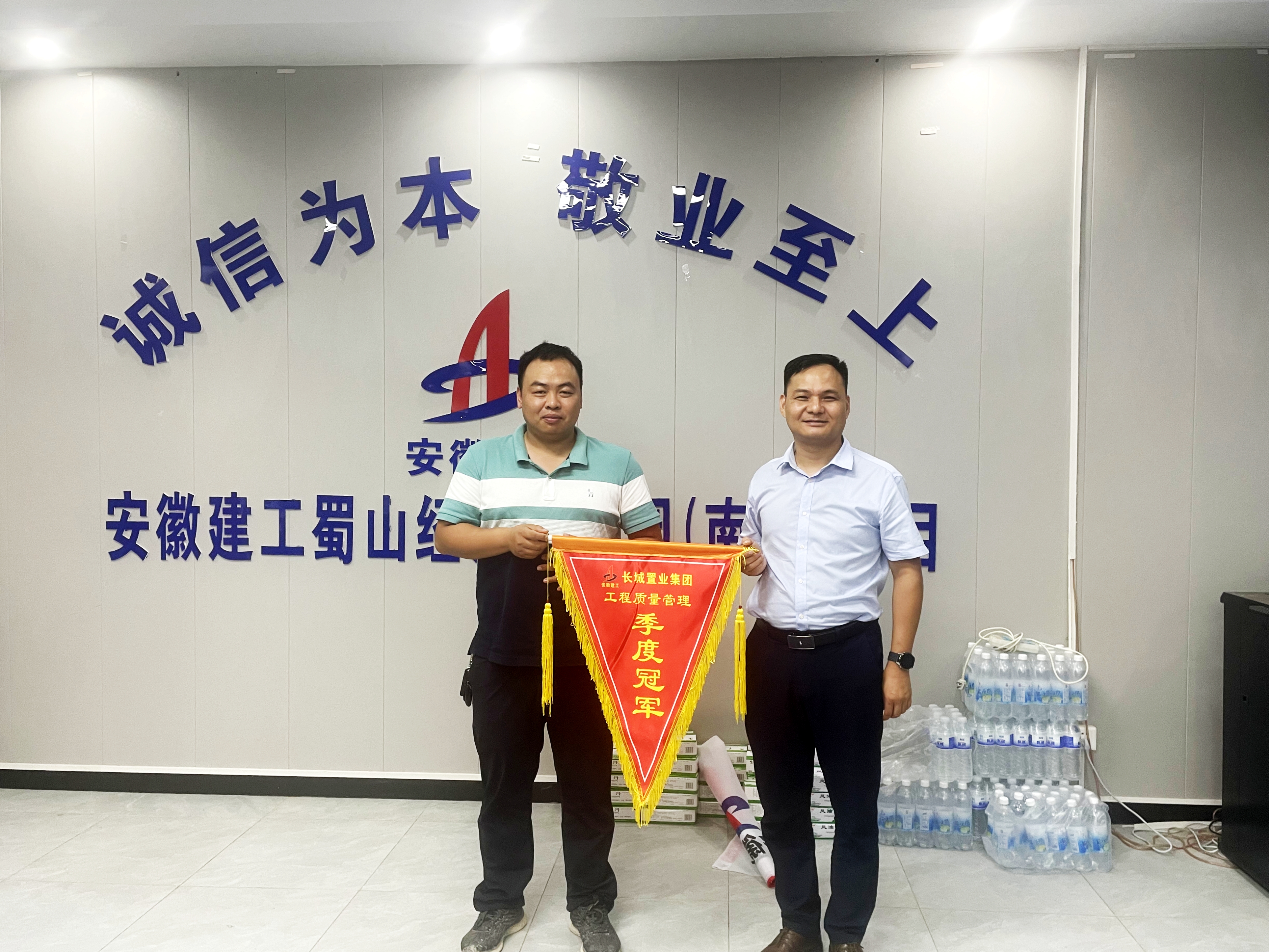 拉菲国际·(中国游)官方网站