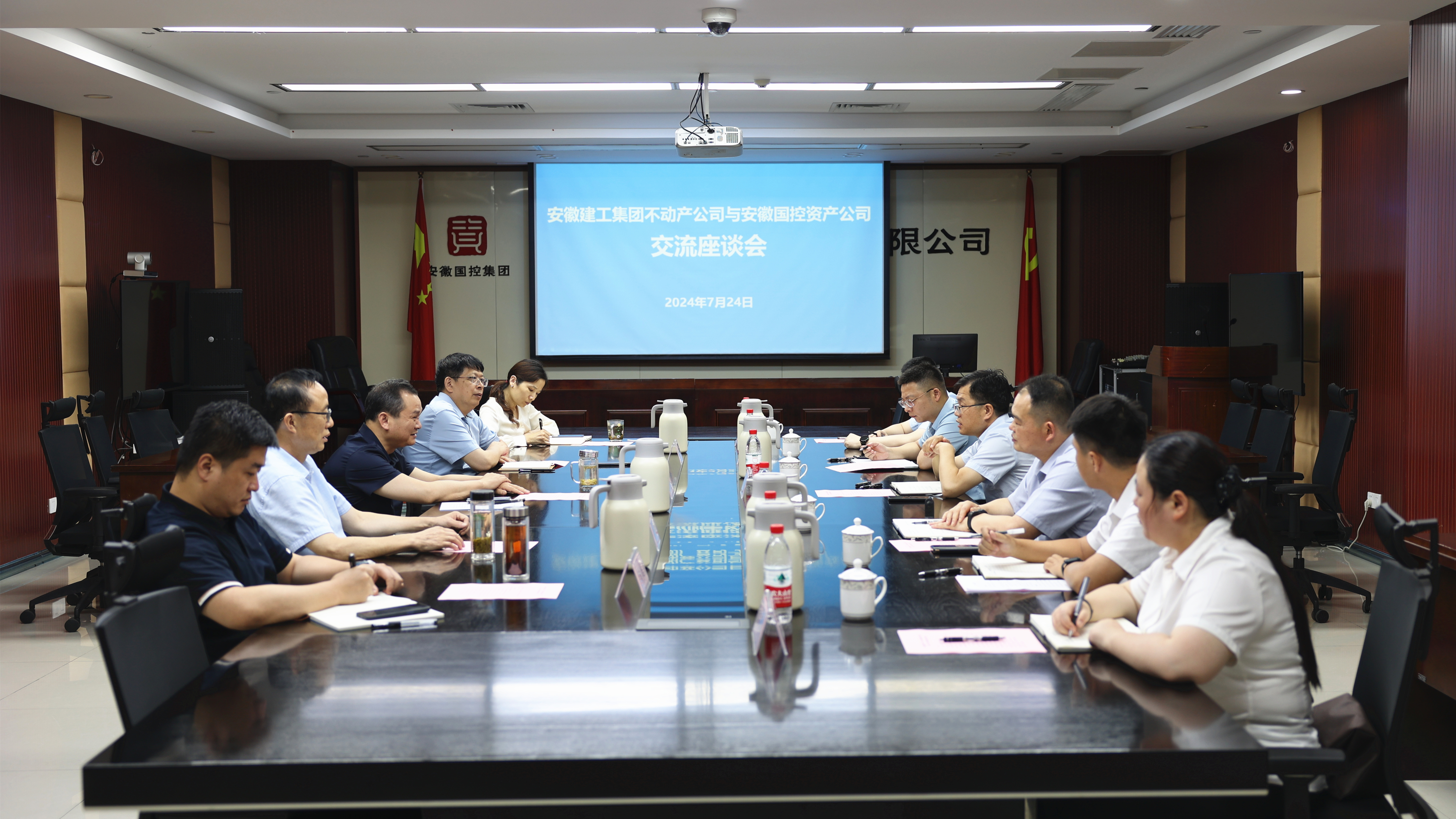 拉菲国际·(中国游)官方网站