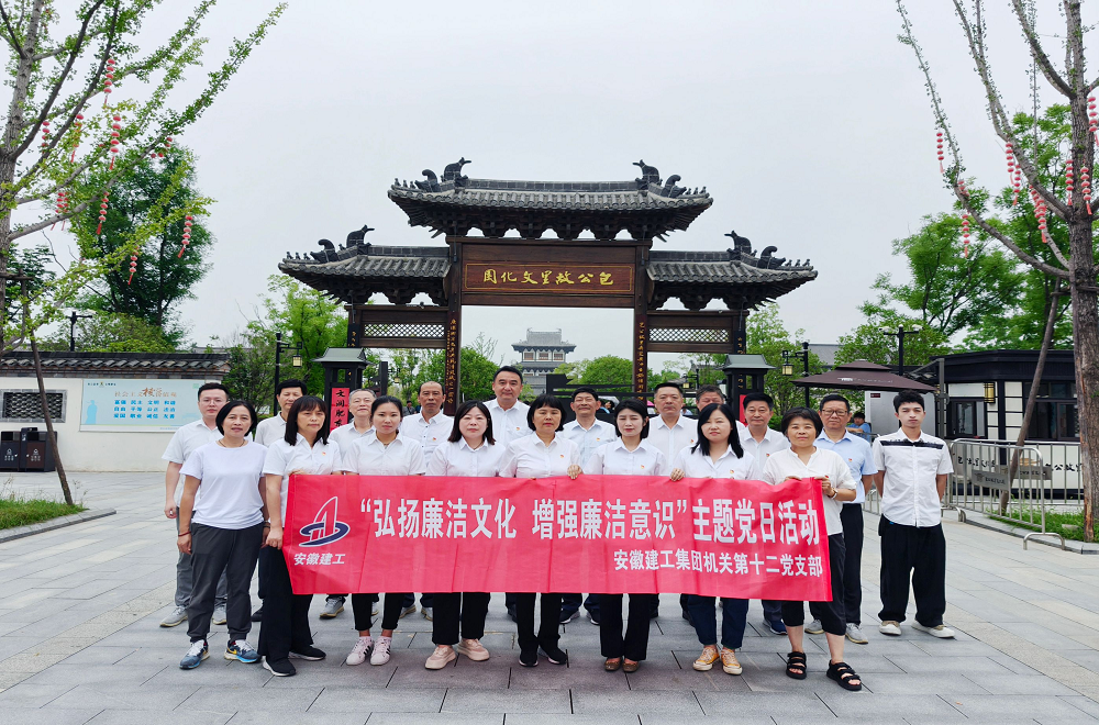 拉菲国际·(中国游)官方网站