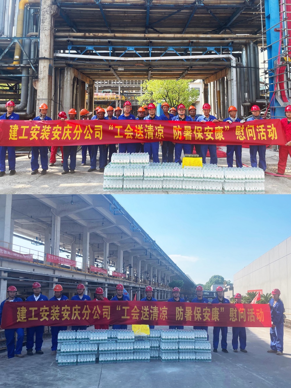 拉菲国际·(中国游)官方网站