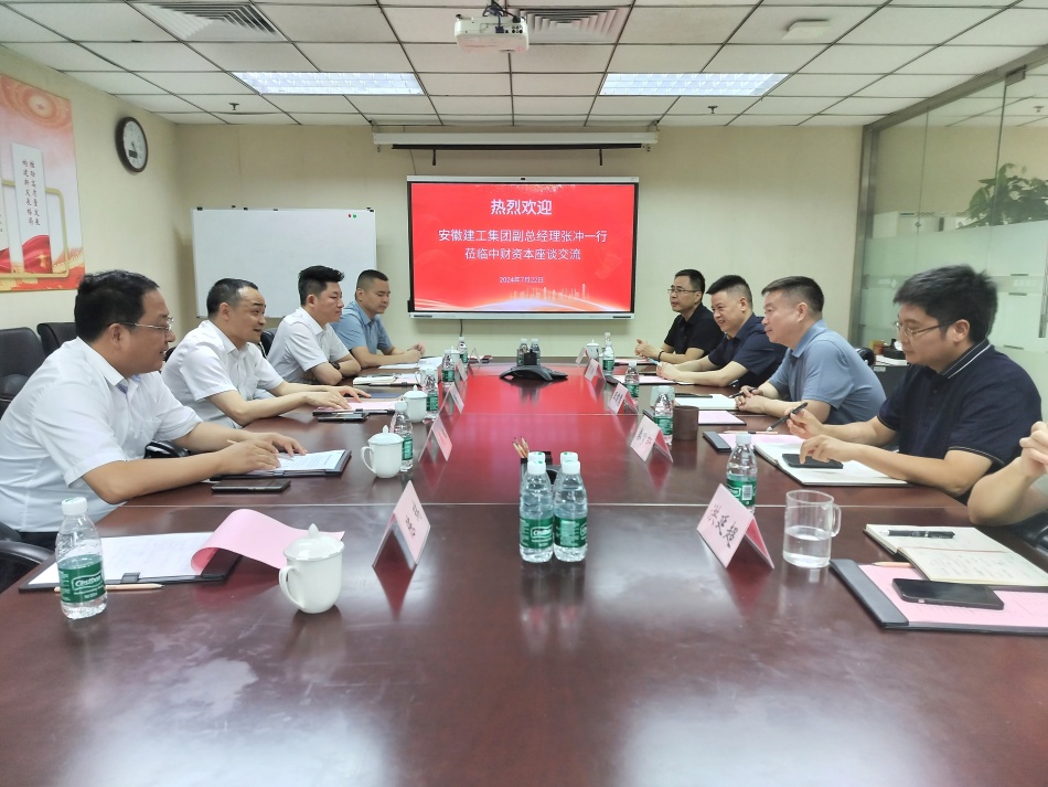 拉菲国际·(中国游)官方网站