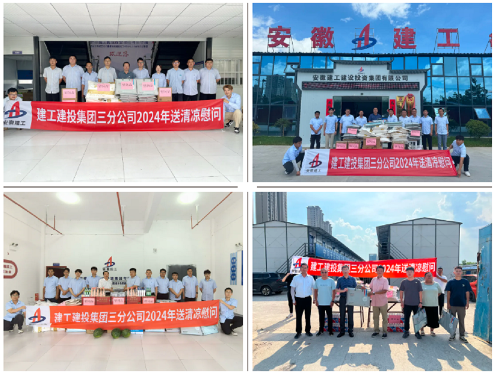拉菲国际·(中国游)官方网站
