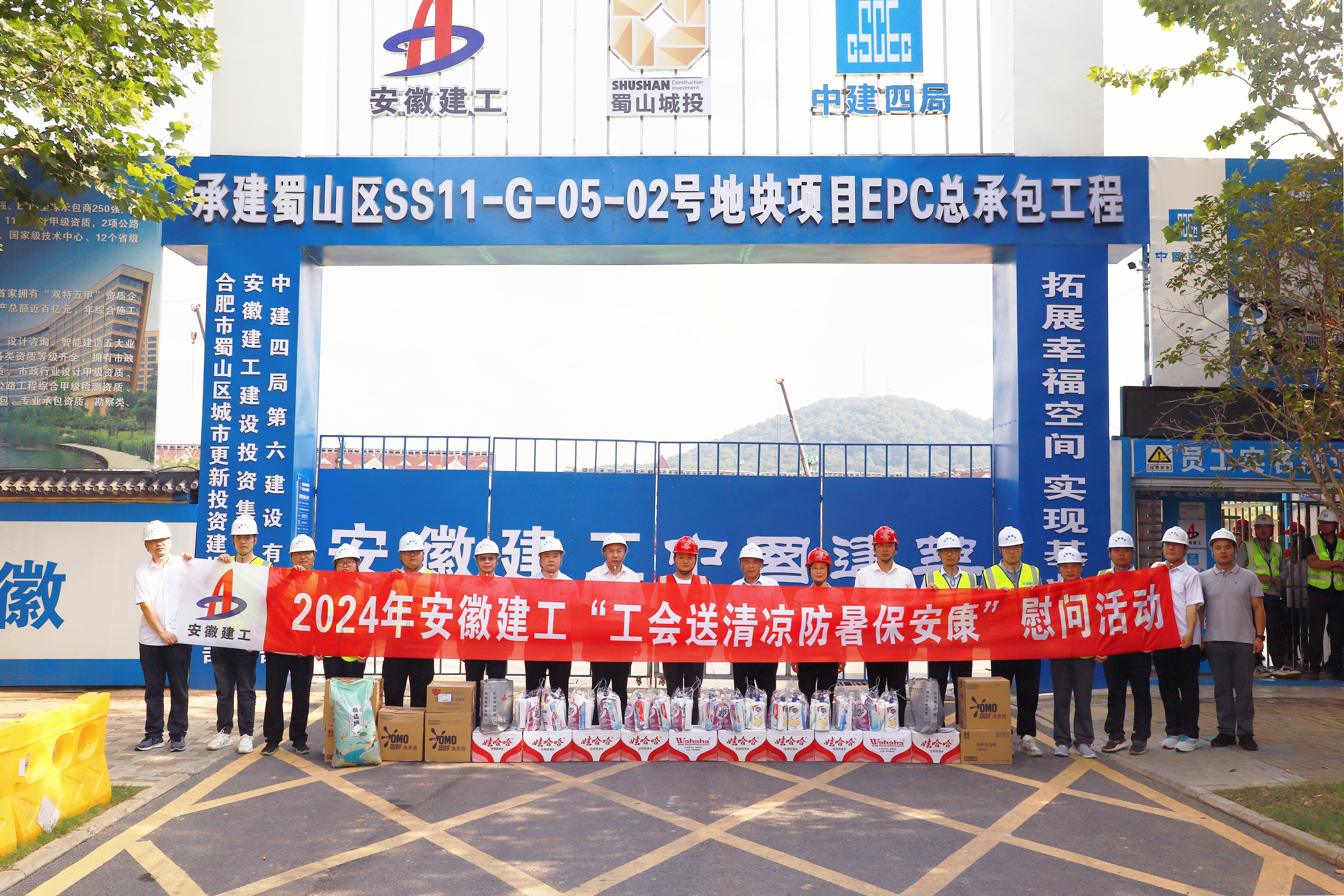 拉菲国际·(中国游)官方网站