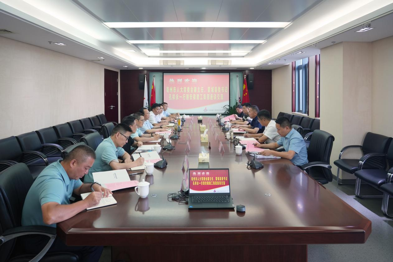 拉菲国际·(中国游)官方网站