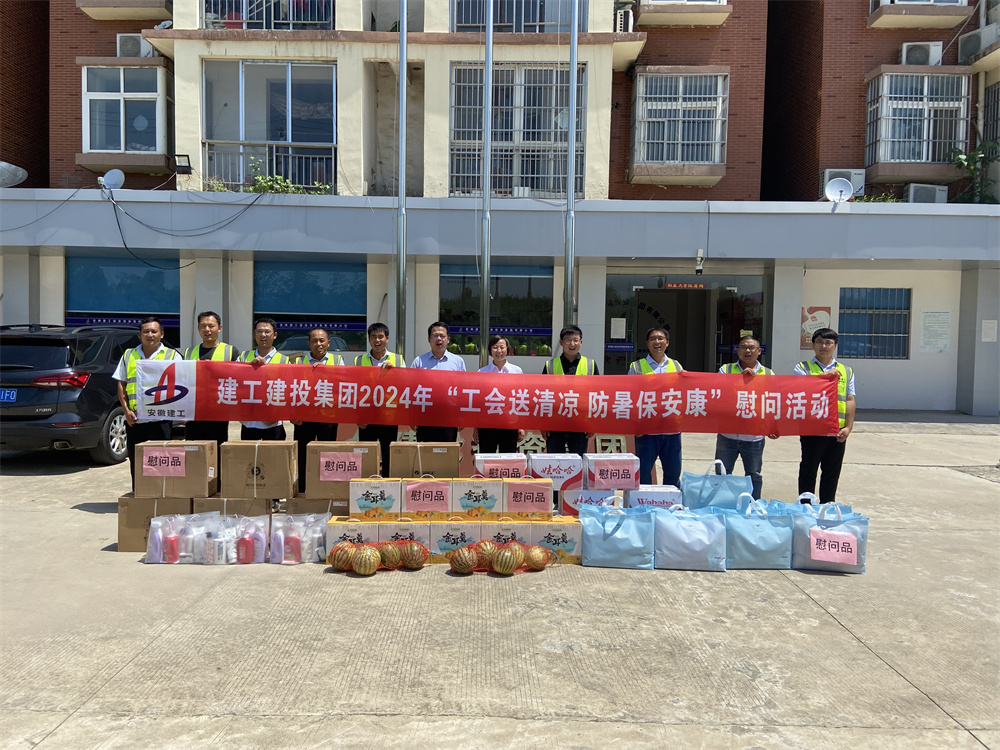 拉菲国际·(中国游)官方网站