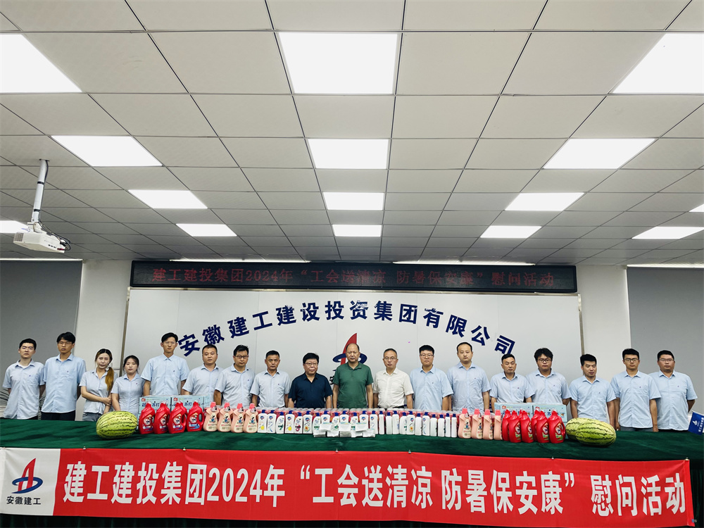 拉菲国际·(中国游)官方网站