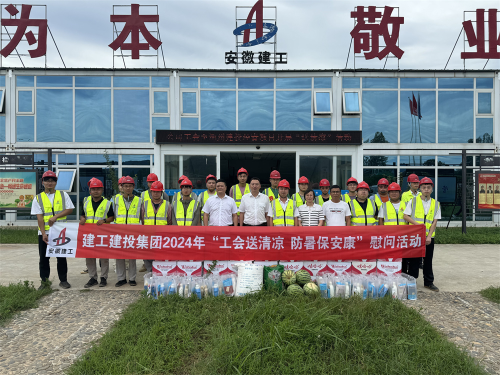 拉菲国际·(中国游)官方网站