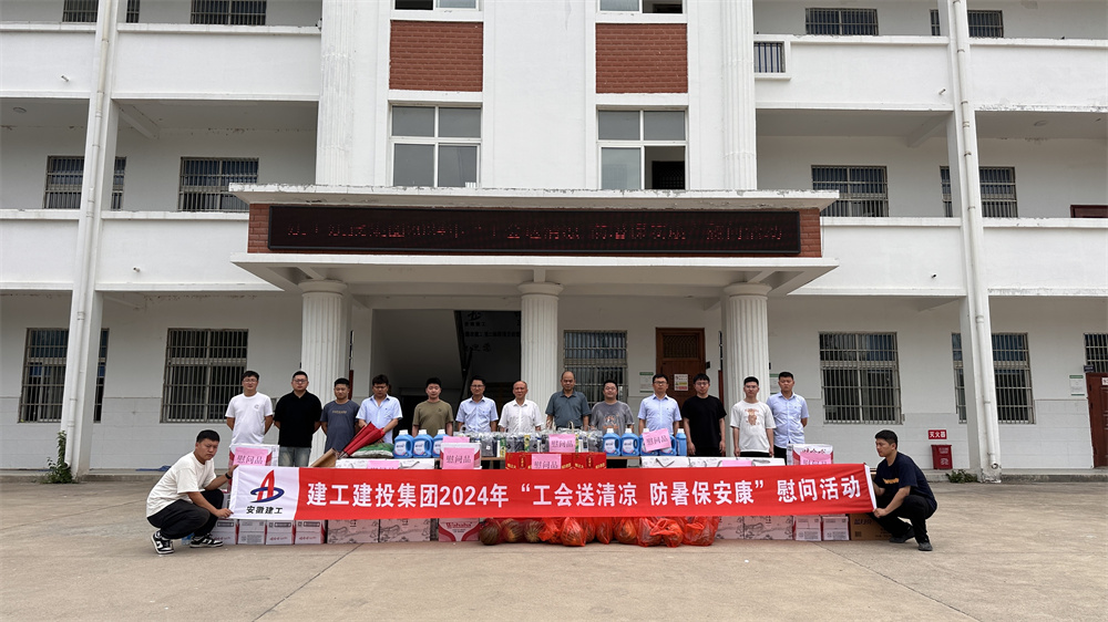 拉菲国际·(中国游)官方网站