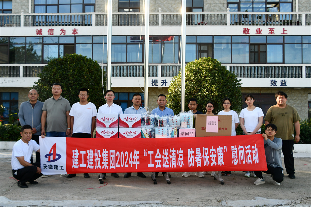 拉菲国际·(中国游)官方网站