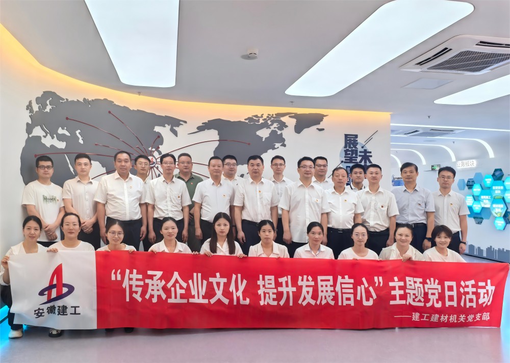 拉菲国际·(中国游)官方网站