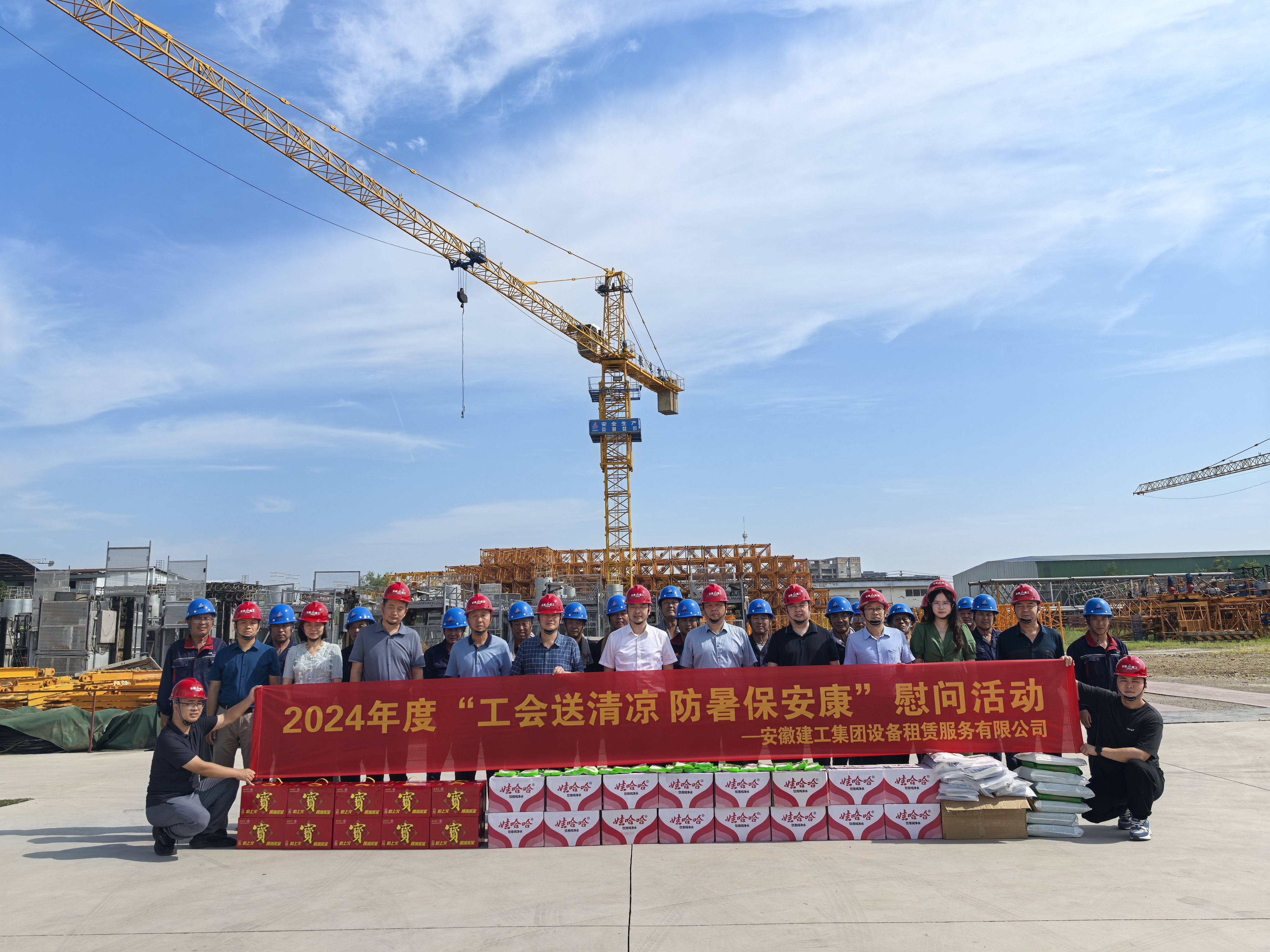 拉菲国际·(中国游)官方网站