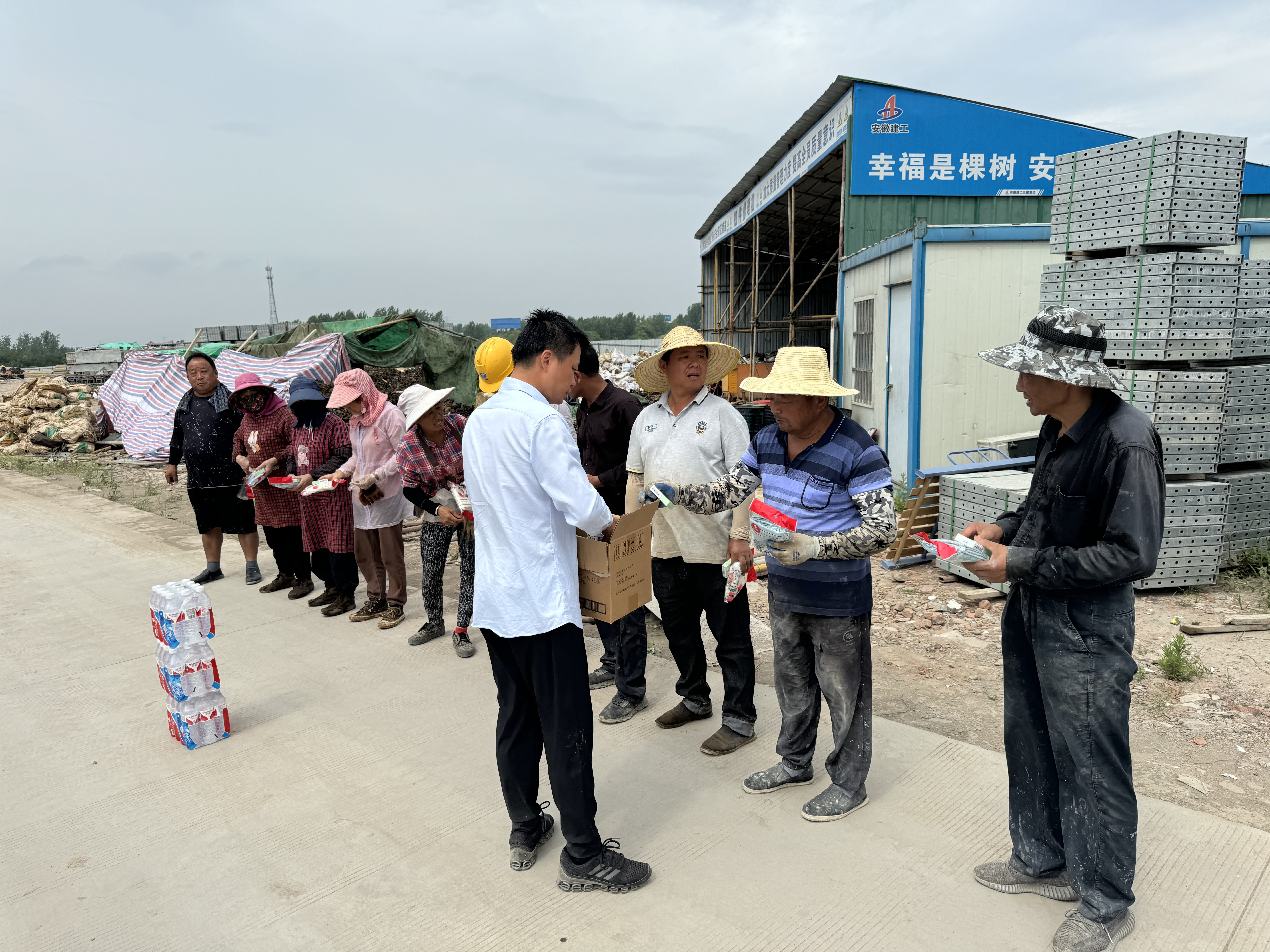 拉菲国际·(中国游)官方网站