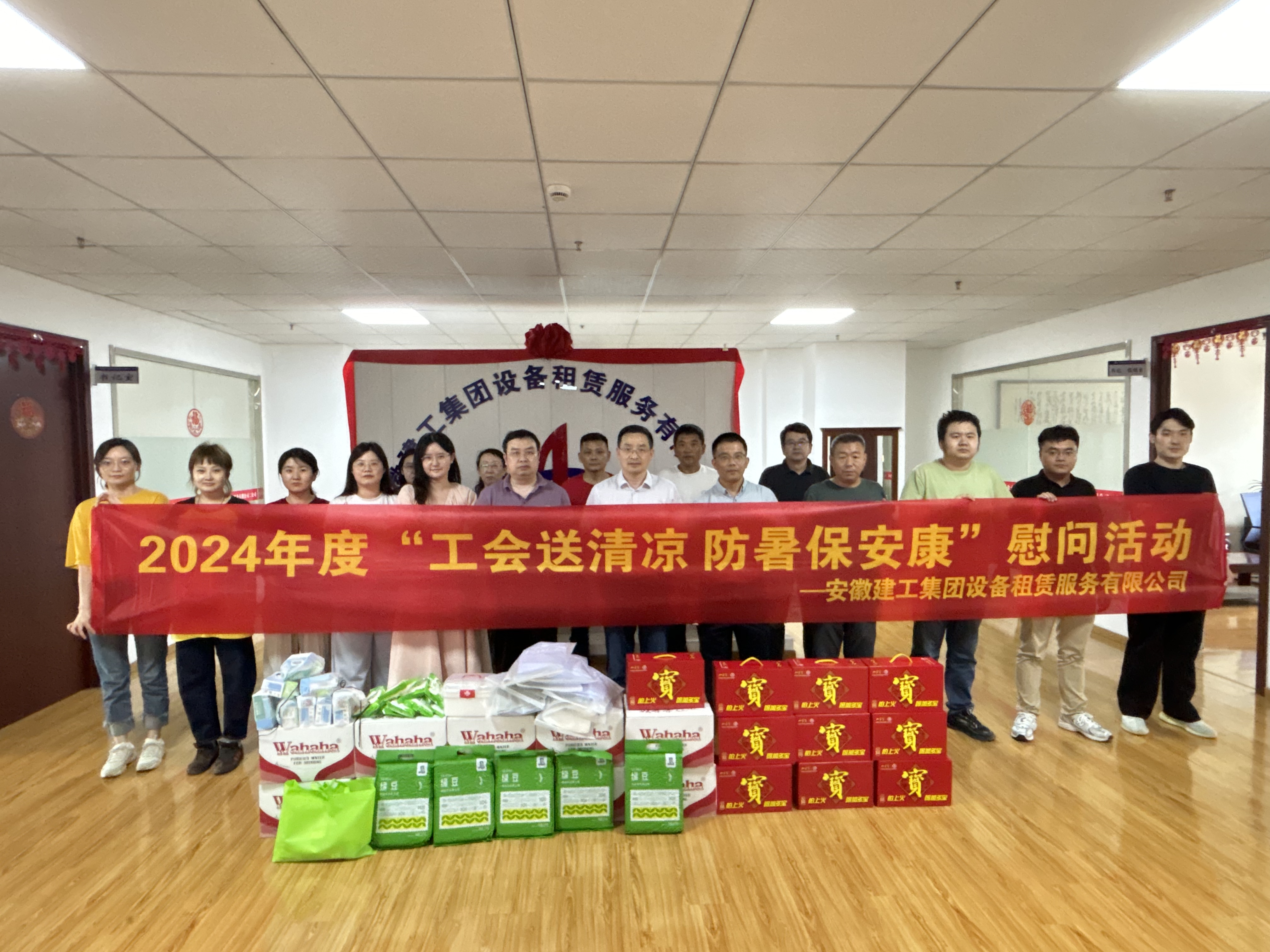 拉菲国际·(中国游)官方网站