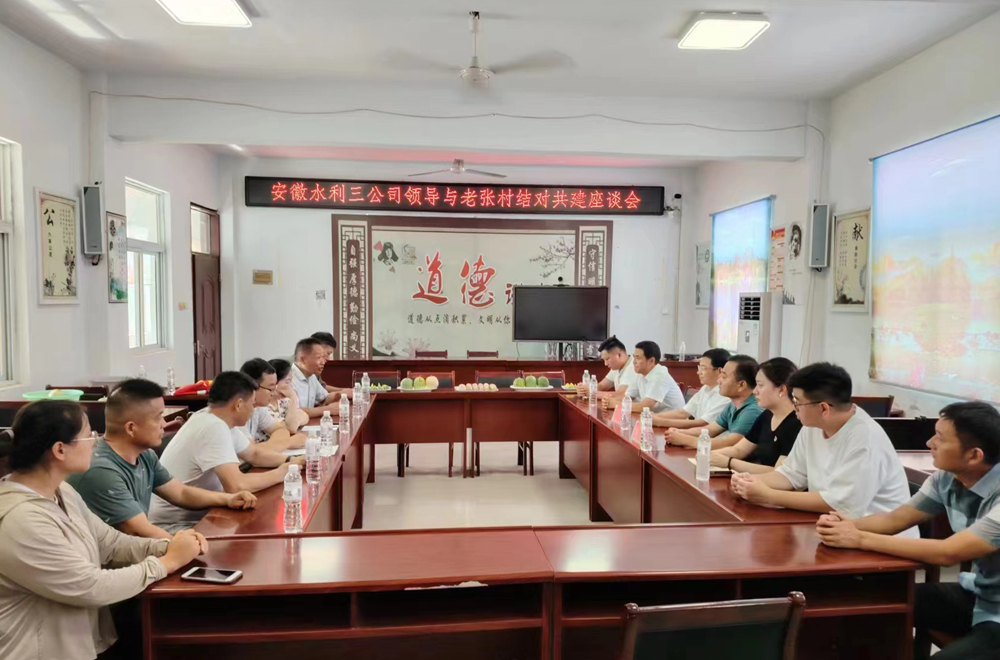 拉菲国际·(中国游)官方网站
