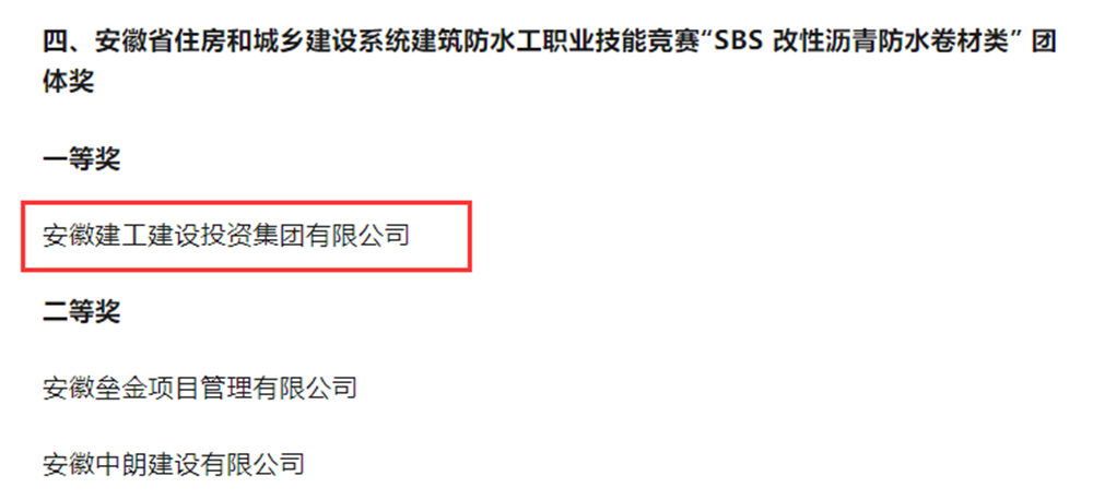 拉菲国际·(中国游)官方网站
